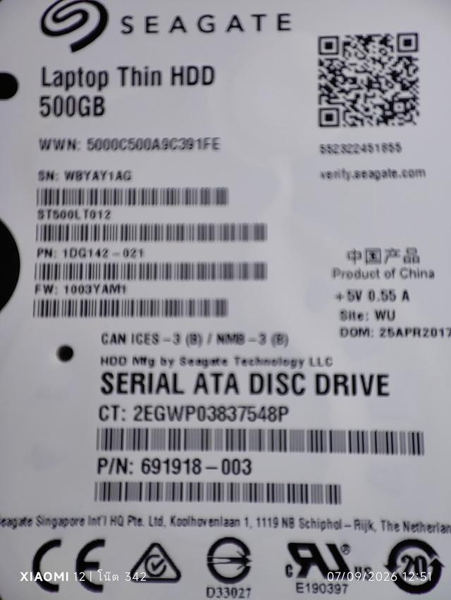 ฮาร์ดดิสก์(Laptop Hard Drive)ขนาด2.5นิ้ว แบบบาง(7mm.) ยี่ห้อ Seagate รุ่น Laptop Thin HDD (Model ST500LT012)ความจุ500GB รูปที่ 5