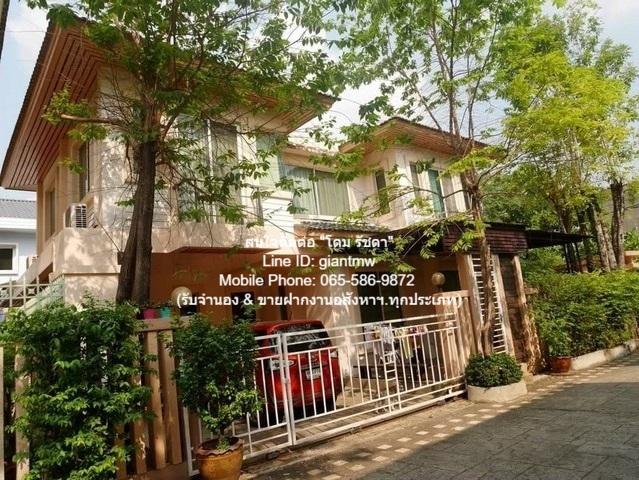 บ้าน บ้านเดี่ยว ลาดพร้าว 71 (นาคนิวาส) 64 ตรว. 0 NGAN 0 Rai 3นอน 9900000 บาท. ใกล้กับ Central Eastville, Crystal Park, L