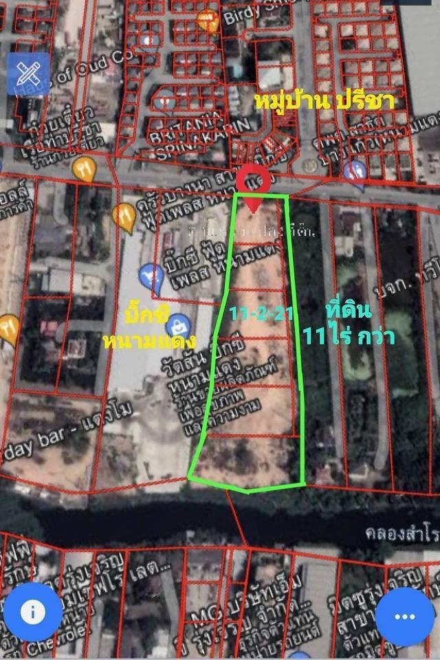 ขายที่ดินแปลงใหญ่ – ติดถนนหนามแดง บางพลี