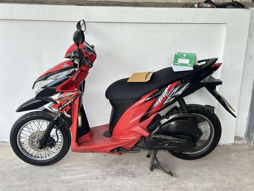 Scoopy-i  17