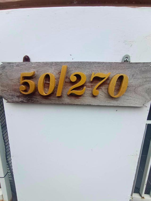 ขายบ้านมือสอง หมู่บ้านพฤกษาวิลล์ 46/1 20