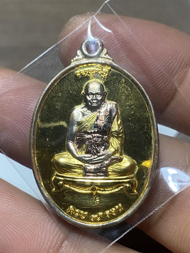 เหรียญรุ่นชนะจนหลวงปู่ทิมวัดพระขาวปี 2540 เนื้อกะไหล่ทองสอบถามได้ครับ