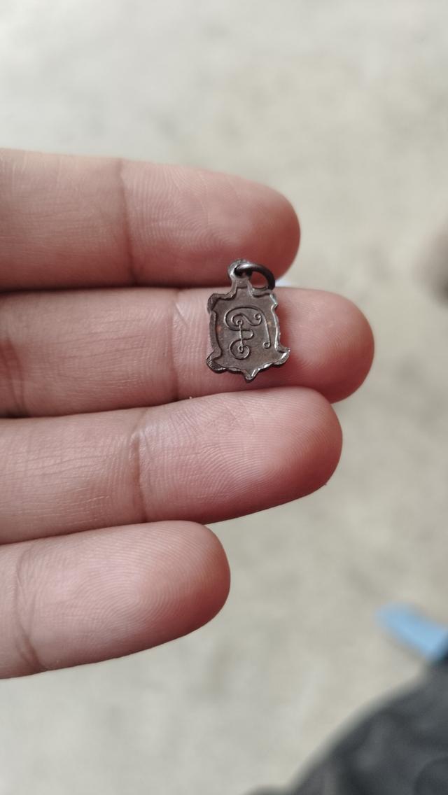 หลวงปู่หลิว รุ่น จ้าวทรัพย์ รูปที่ 2