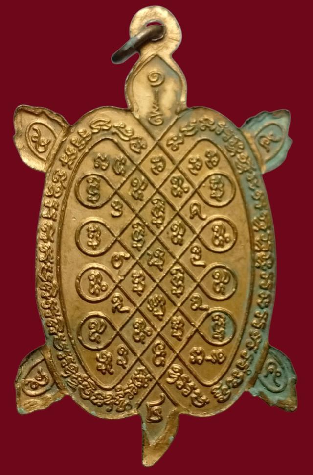 ปิด500..................... 2