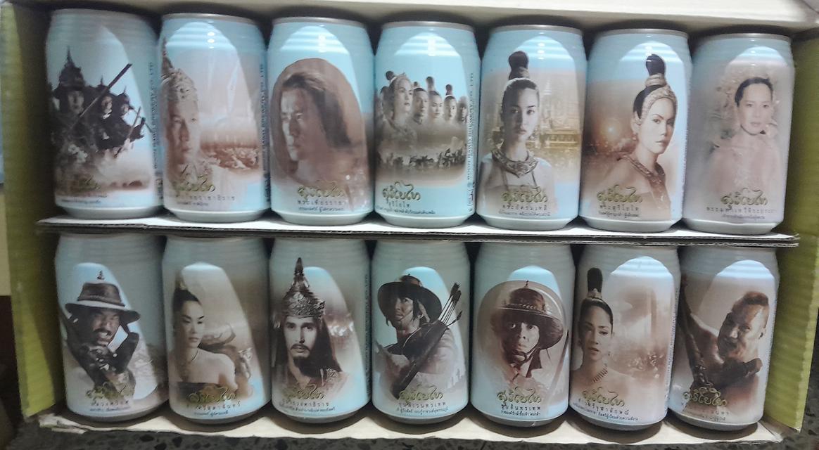 ของสะสมวินเทจ ชุดสุริโยไท กระป๋องเปล่าSINGHA Since 1933