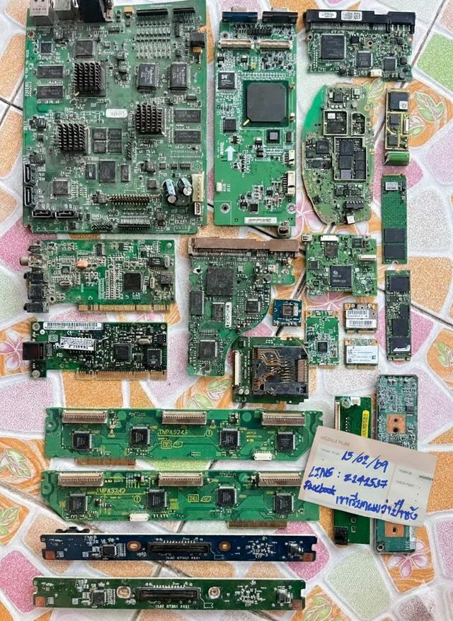 แผงวงจรอิเล็กทรอนิกเสียแล้ว