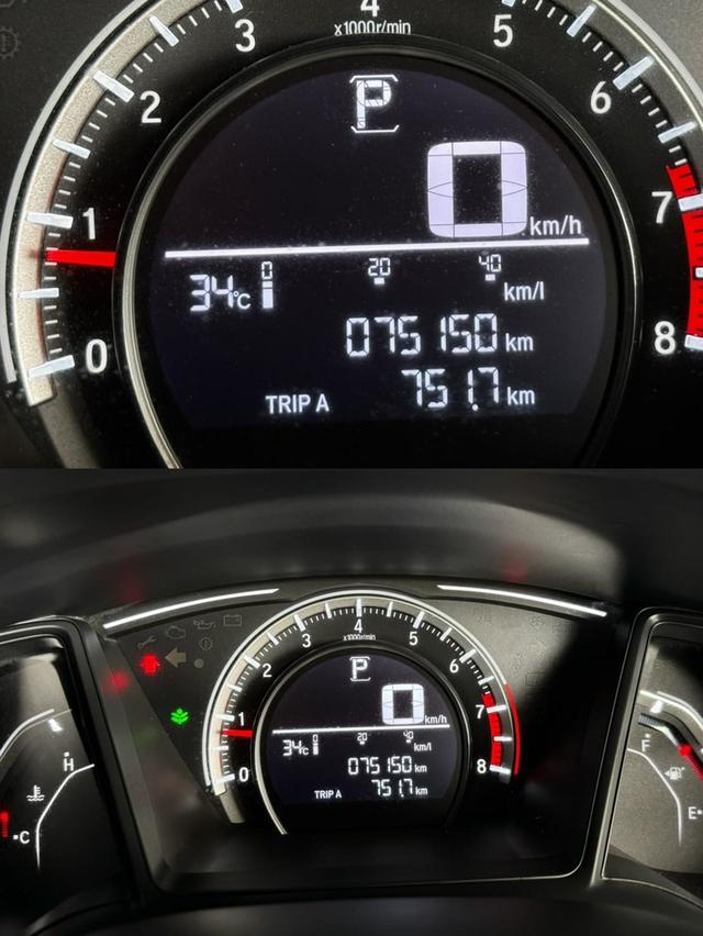 รถมือเดียว Civic 1.8E วิ่งน้อยสภาพดี 14