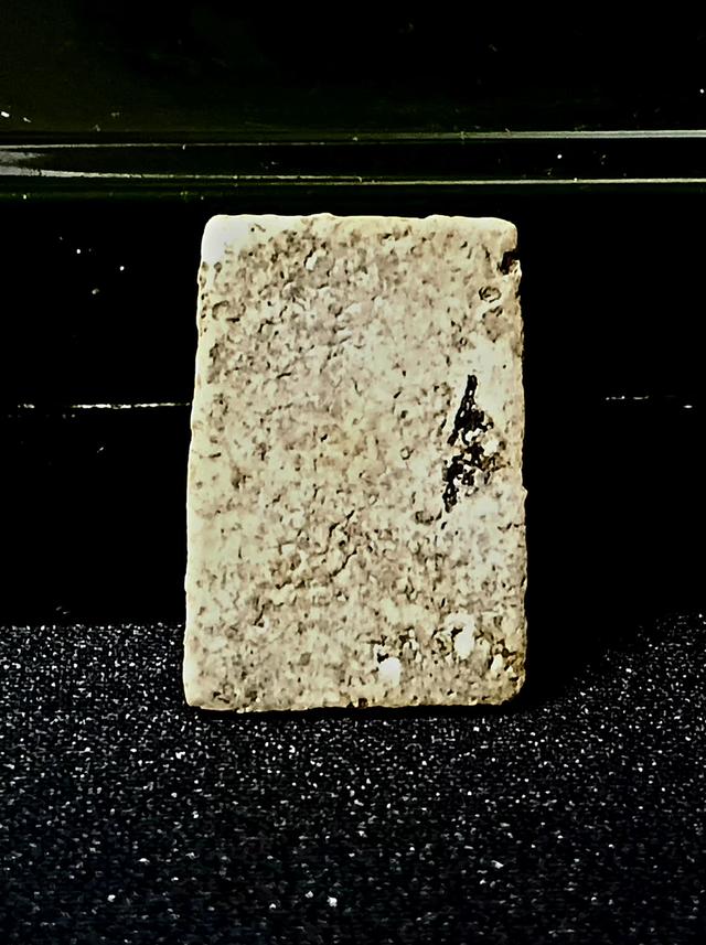 mini product image 4