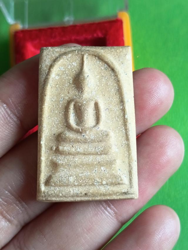 สมเด็จวัดระฆัง อนุสรณ์ 100 ปี 2515 2