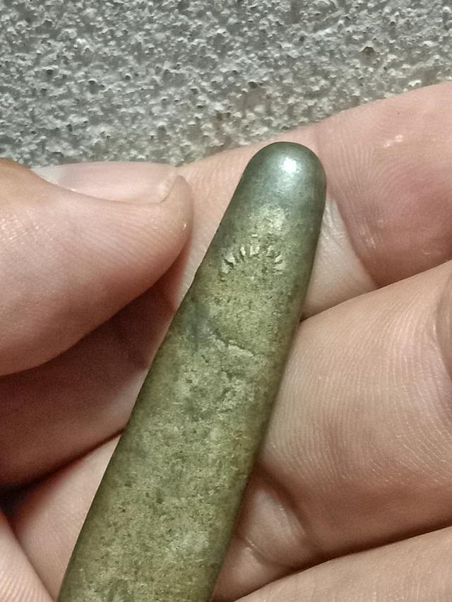 เงินรางหรือเงินฮางโบราณ รูปที่ 3