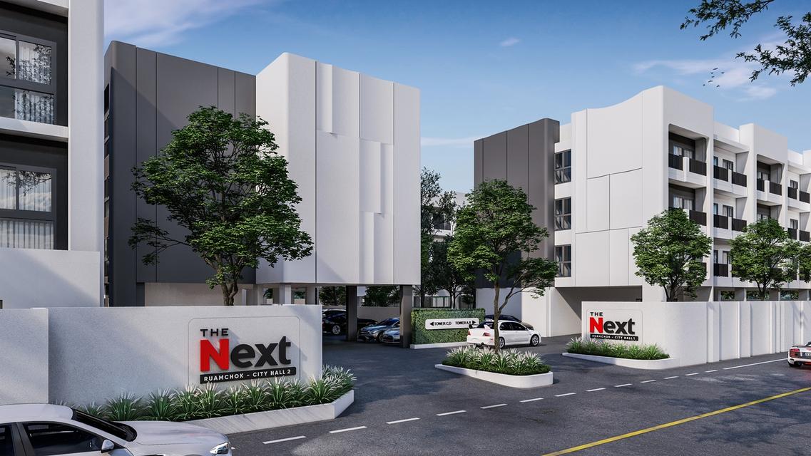 THE NEXT รวมโชคซิตี้ฮอลล์ 1