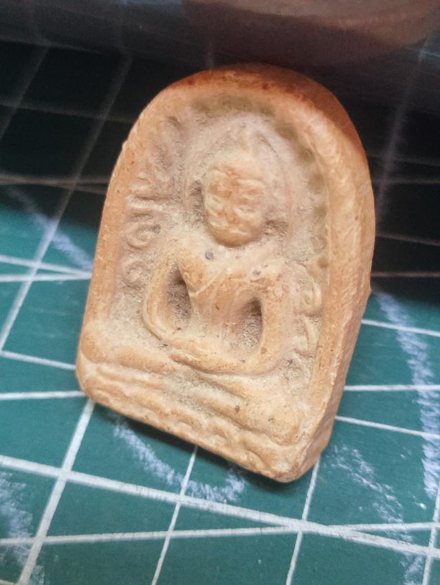 พระซุ้มกอเนื้อผงส่งฟรี