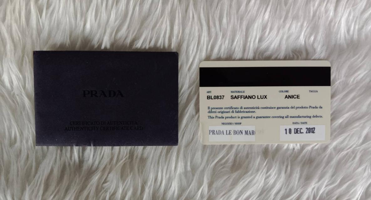 กระเป๋า Prada Saffiano alma 30 Used like new 13