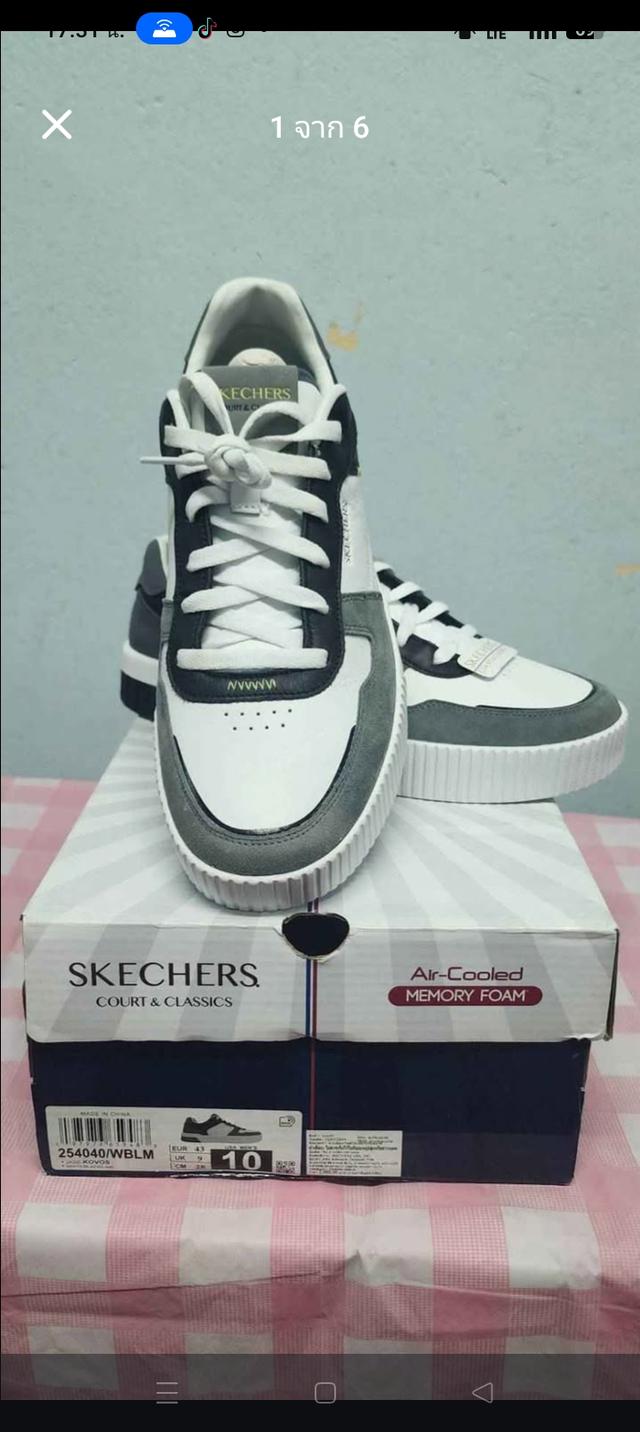 Skechers Court & Classics
