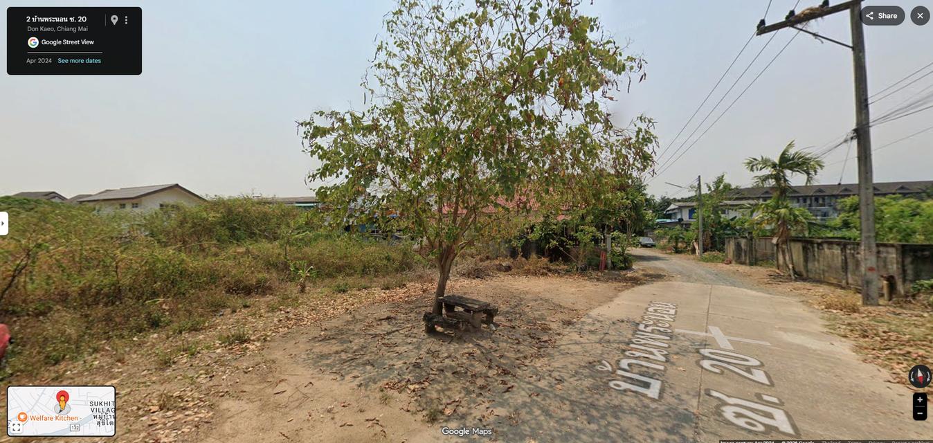 ที่ดิน แม่ริม ดอนแก้ว เชียงใหม่ 5