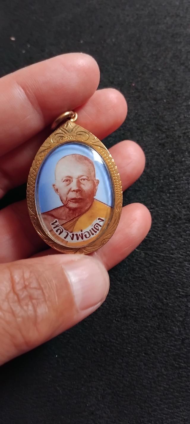 พระบ้านเก็บเก่า ล็อกเก็ตพ่อแดง
