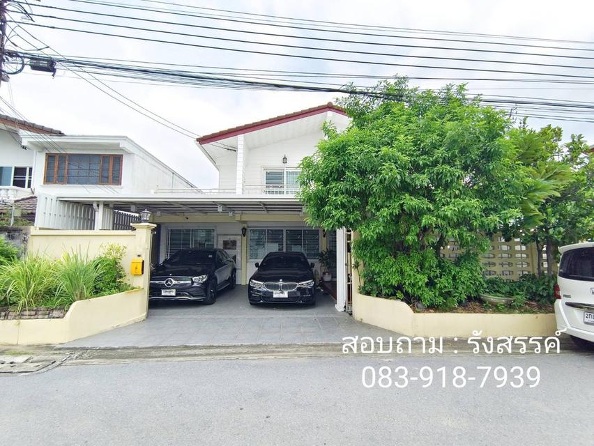 🏡 บ้านเดี่ยวหรู พร้อมเรือนรับรอง บนที่ดิน 75 ตร.ว. ซอยรามอินทรา 67 1