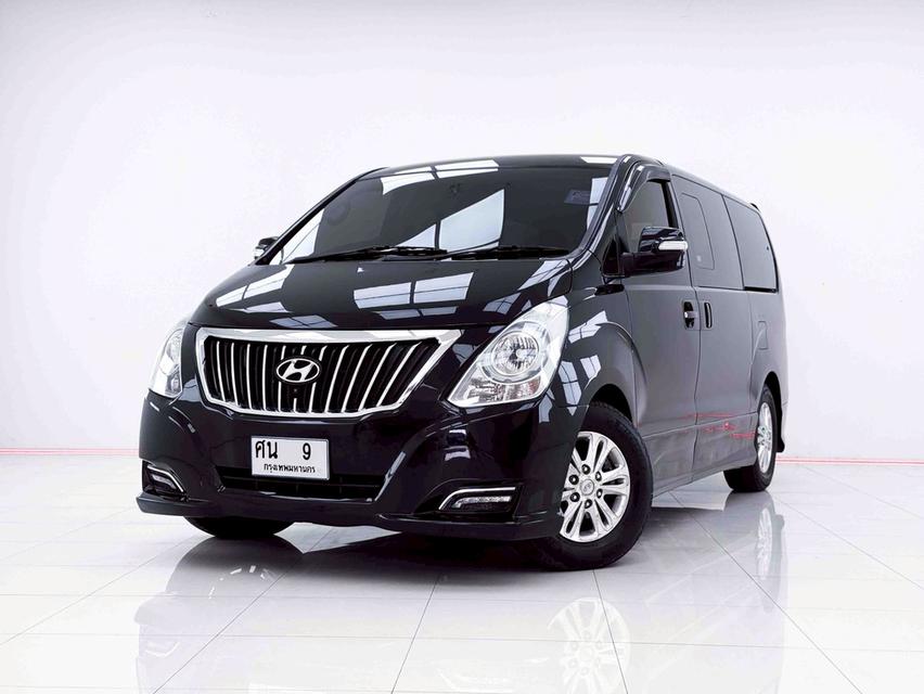 🚐 HYUNDAI H-1 2.5 DELUXE AT ปี 2017