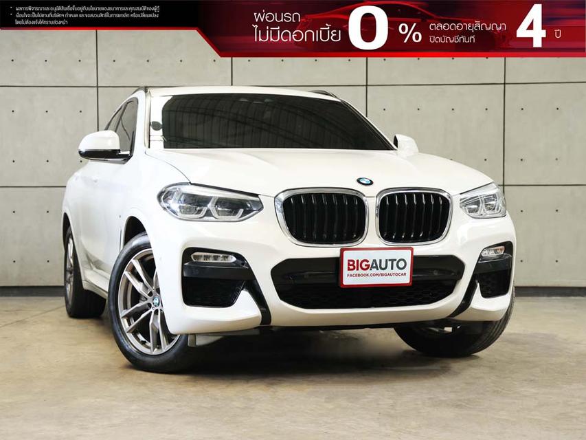 2020 BMW X4 2.0 G02 (ปี 18-24) xDrive20d M Sport AWD SUV AT B7998
