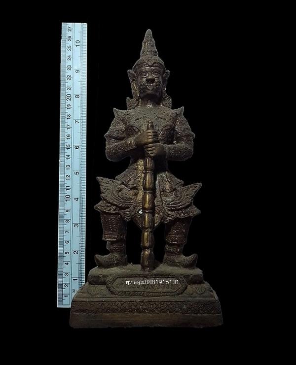 พระบูชาท้าวเวสสุวรรณ วัดนางตะเคียน จ.สมุทรสาคร รูปย่อยที่ 2