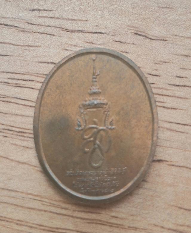 เหรียญทองแดง สมเด็จพระศรีสุริโยทัย หลัง สก ออกปี 2538 รูปย่อยที่ 3