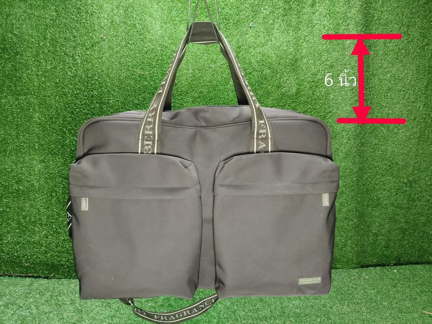 Berburry Fragrances Brown Nylon Travel Bag