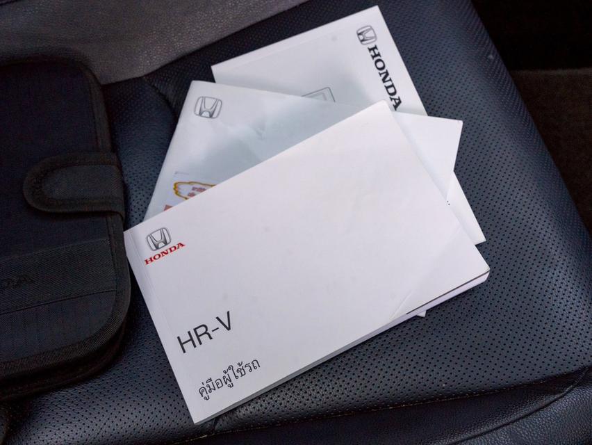 รหัสรถ 12AT3772 HONDA HR-V 1.8 RS Sunroof | ปี : 2019 7