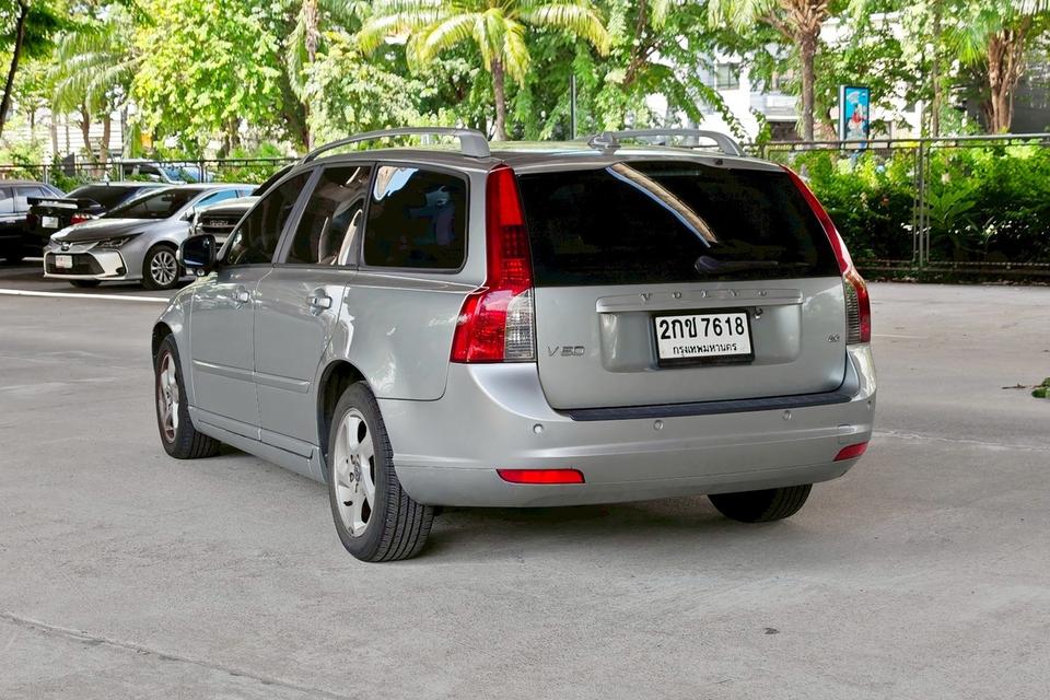 Volvo V50 2.0 AT ปี 2013 7