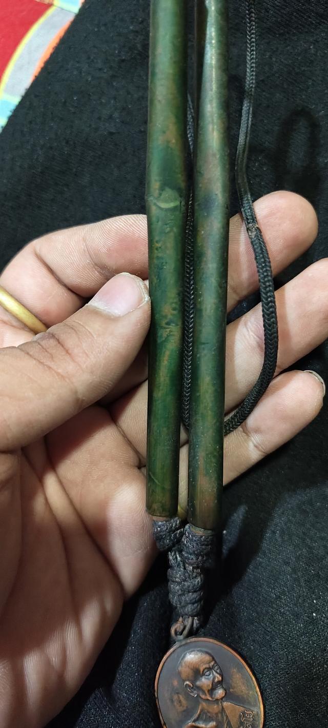 ตะกรุดหลวงปู่เจียม รุ่นฉลองอายุ 91 ปี พ.ศ.2544 รูปที่ 2