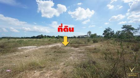 ขาย ที่ดินพนัสนิคม นาวังหิน 18-0-62 ไร่ เหมาะสร้างบริษัท โกดัง คลังสินค้า ออฟฟิศ 5