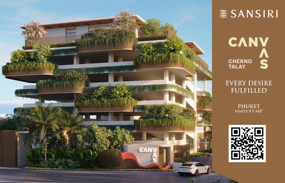 CANVAS (แคนวาส) คอนโดใหม่✨🏢✨ ใจกลางโซนเชิงทะเล 📍ภูเก็ต 🏝 เริ่ม 8.9 ล้าน ✍🏻ลงทะเบียนรับข้อมูลโครงการ 👇🏻 พร้อมข้อเสนอสุดพิเศษ✨😇