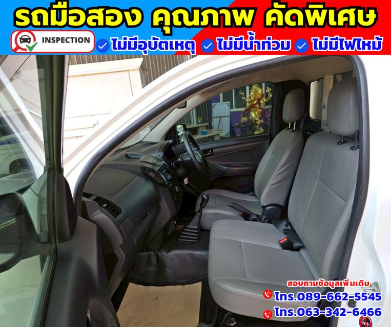 2019 Isuzu D-Max 1.9 SPARK  B 10