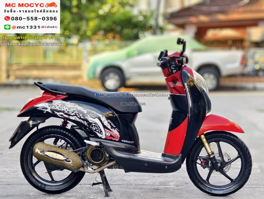 Scoopy i 2012 ขายตามสภาพ  มีเล่มชุดโอนครบ NO890  4