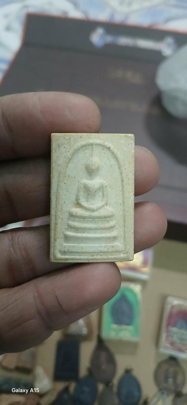 สมเด็จวัดระฆัง (อนุสรณ์122ปี)