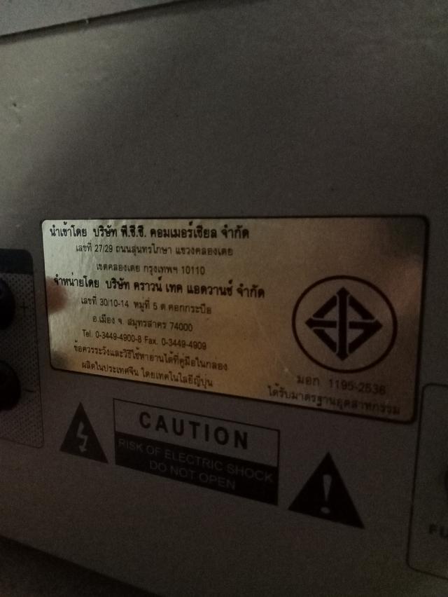 แอมป์ AJ AV-2005 5.1ch ไฟเข้า แต่ปุ่มบนแผงหน้าบางปุ่มกดไม่ติด รีโมทไม่มี เน้นรับมือครับเพราะหนักมาก รัตนาธิเบศร์ 22 รูปที่ 9