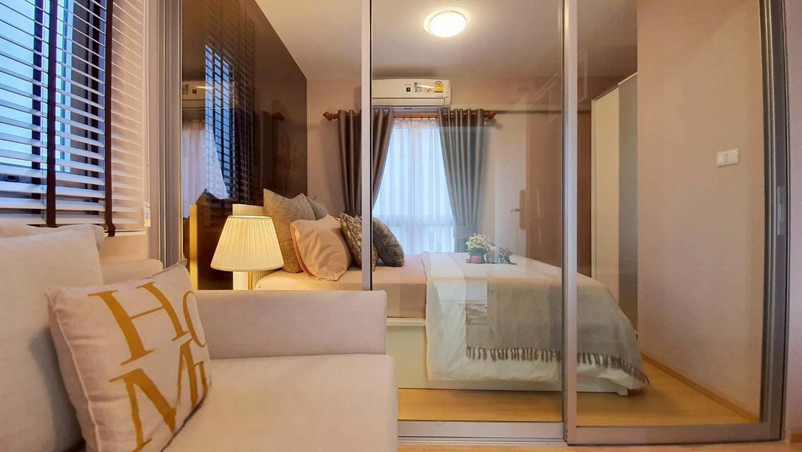 พลัมคอนโด เเจ้งวัฒนะ 5