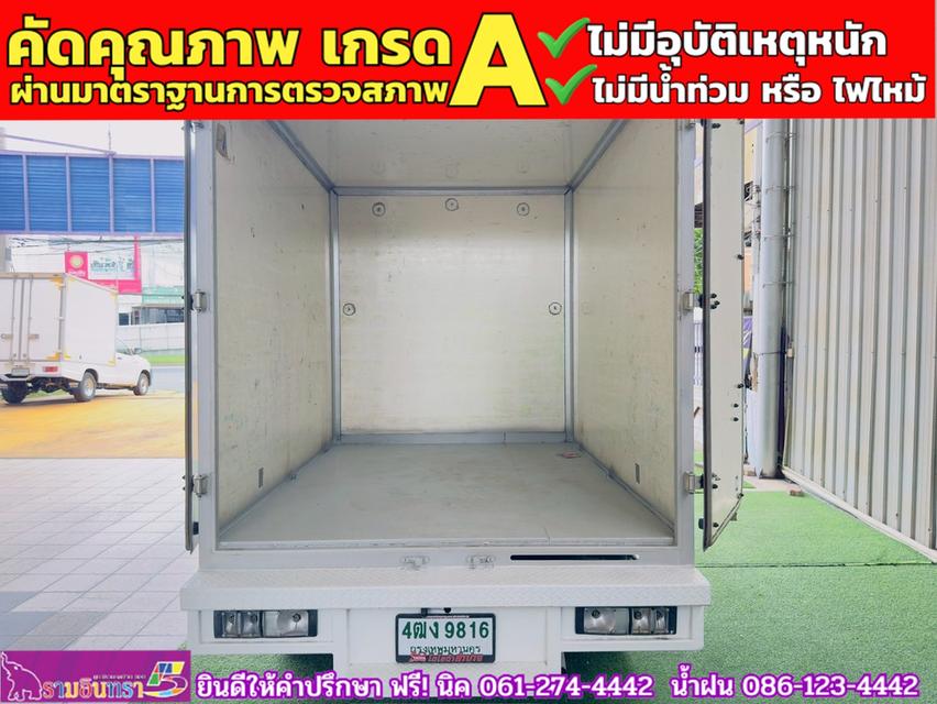 TOYOTA REVO ตอนเดียว 2.4 ENTRY  ปี 2024 9