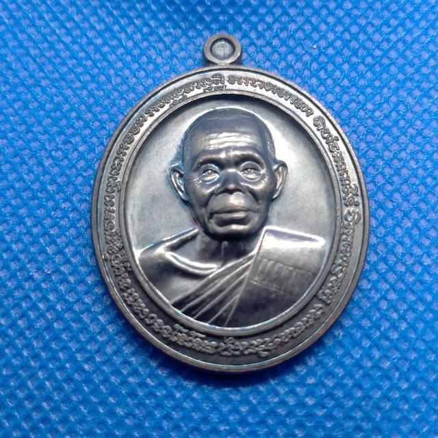 0107 หลวงพ่อคูณ รุ่นมงคลมหาลาภ ปี 2553