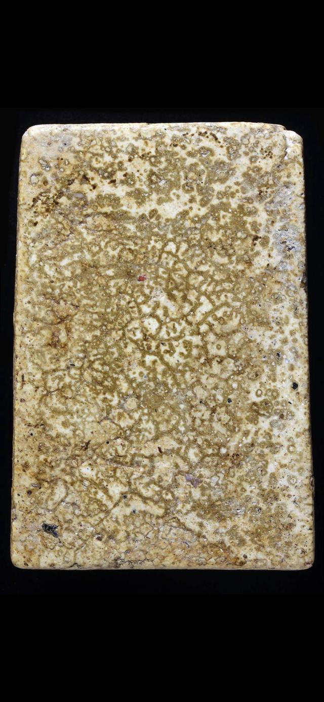 สมเด็จวัดระฆัง พิมพ์พระประธาน รูปที่ 2