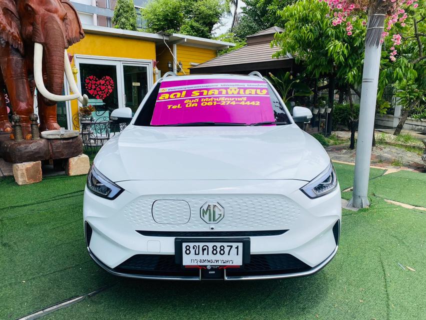 ⚡รถไฟฟ้า 100% MG ZS EV X ปี 2025