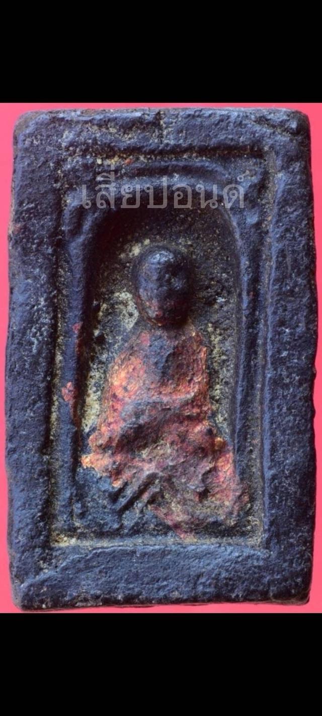  หลวงปู่ทวดเนื้อว่าน พิมพ์กลักไม้ขีด2497