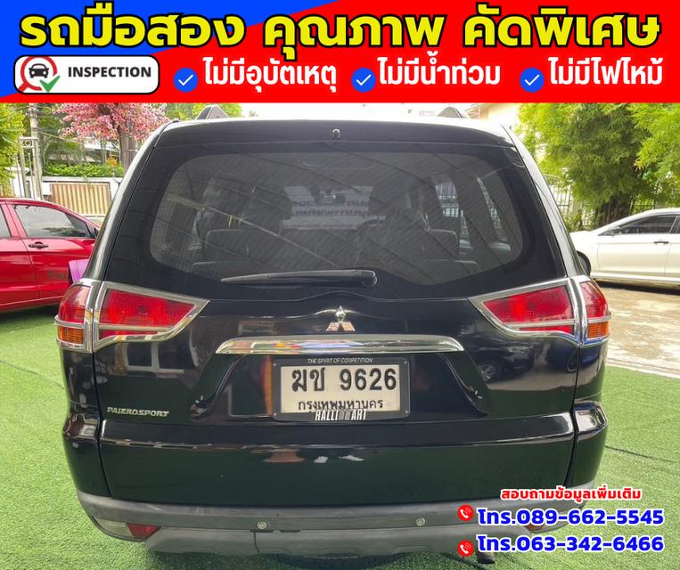 🚗ปี2012 Mitsubishi Pajero Sport 2.5 GT 5