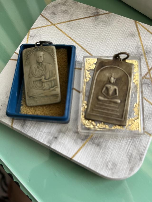 พระสมเด็จ เนื้อโลหะ ปี 24xx