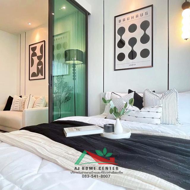 ขายคอนโดเดอะไพรเวซี่ พระราม9 ขนาด23.5ตรม. ชั้น15 รีโนเวทใหม่ สวย เฟอร์ครบ ฟรีโอน 4