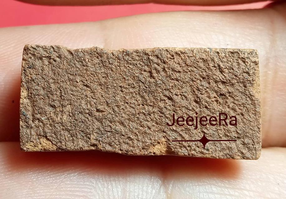 พระกรุนาดูนพิมพ์ตุ๊กตา ตัดสามองค์ รูปที่ 2