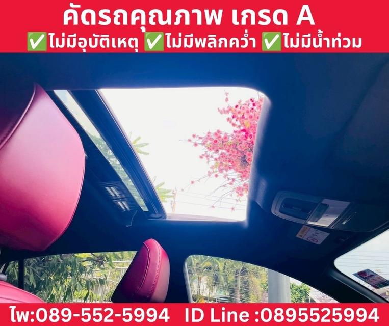 MG MG5 1.5 X SUNROOF ปี 2024 รูปที่ 12