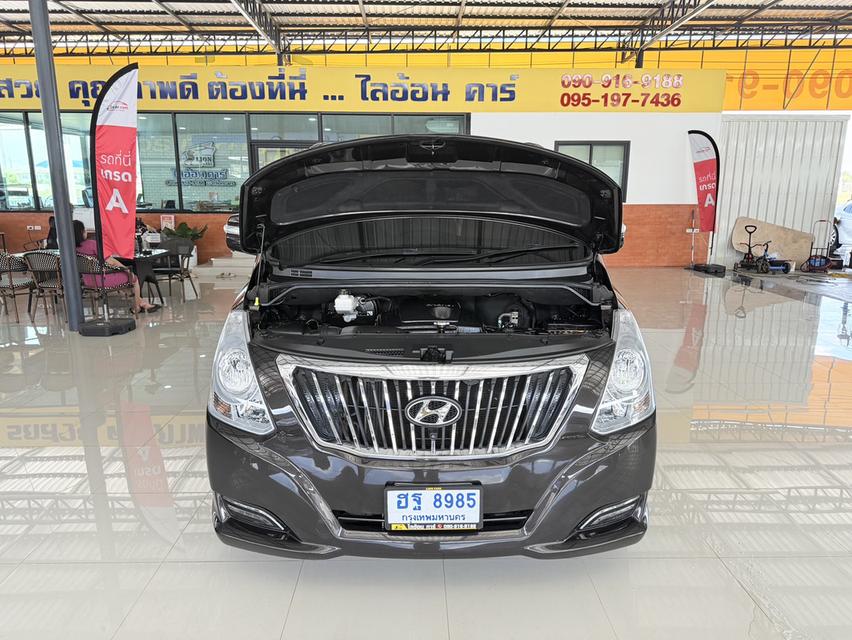 Hyundai H-1 2.5 Deluxe (ปี 2018) Wagon AT 19