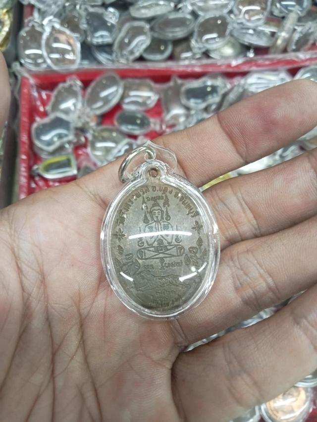 พระเครื่องหลวงพ่อคง