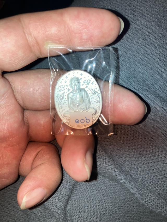 หลวงตาบุญหนาเหรียญเงินแท้รุ่น ชนะมาร ชนะจนวัดป่าโสตถิผล รูปที่ 3