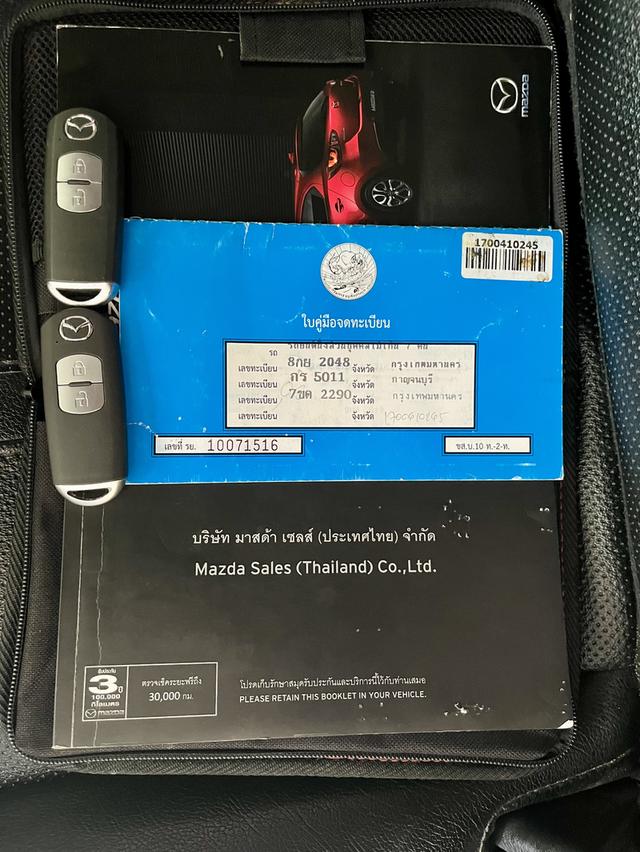 ð MAZDA 2 1.3 SKYACTIV Sport Hight Plus āļāļĩ 2019 āļāļąāļ§ TOP ïŋžFull option āļĢāļāļāļļāļāļāļĨāđāļāđāļĄāļ·āļāđāļāļĩāļĒāļ§āļāļēāļāļāđāļēāļĒāđāļāļ āļāļļāđāļ āđāļāļāļĢāđāļ§āļīāļŠāļāļļāļāđāļāļŠāļģāļĢāļāļ āđāļāļāļĢāđāļ§āļīāļŠāļāļļāļāđāļāļŠāļģāļĢāļāļāļāļĒāļđāđāļāļĢāļāļ āļĢāļđāļāļāļĩāđ 16